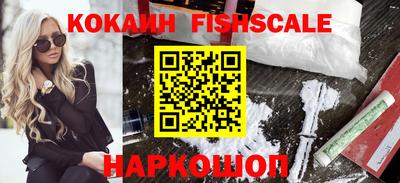 винт Кудрово