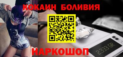 кристаллы Кудымкар