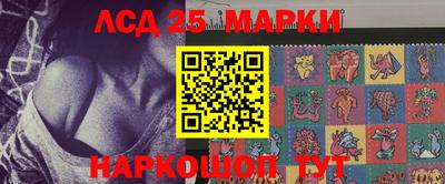 винт Кудрово