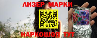 кристаллы Кудымкар