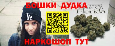 кристаллы Кудымкар