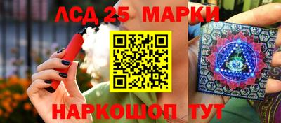 мяу мяу мука Кузнецк