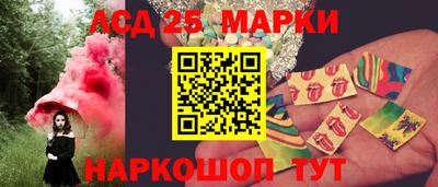 кристаллы Кудымкар