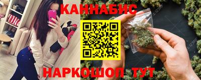 мяу мяу мука Кузнецк