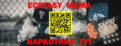 винт Кудрово