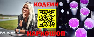 кокс Лесной