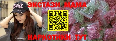 винт Кудрово