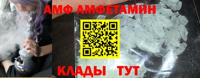 кристаллы Кудымкар