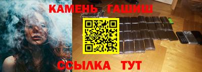винт Кудрово