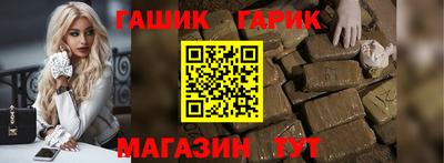 кристаллы Кудымкар