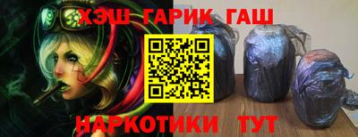 кристаллы Кудымкар