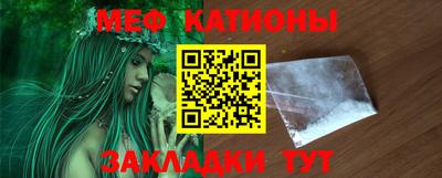 винт Кудрово