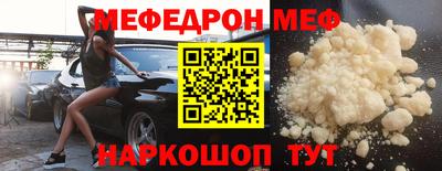 винт Кудрово