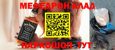 винт Кудрово